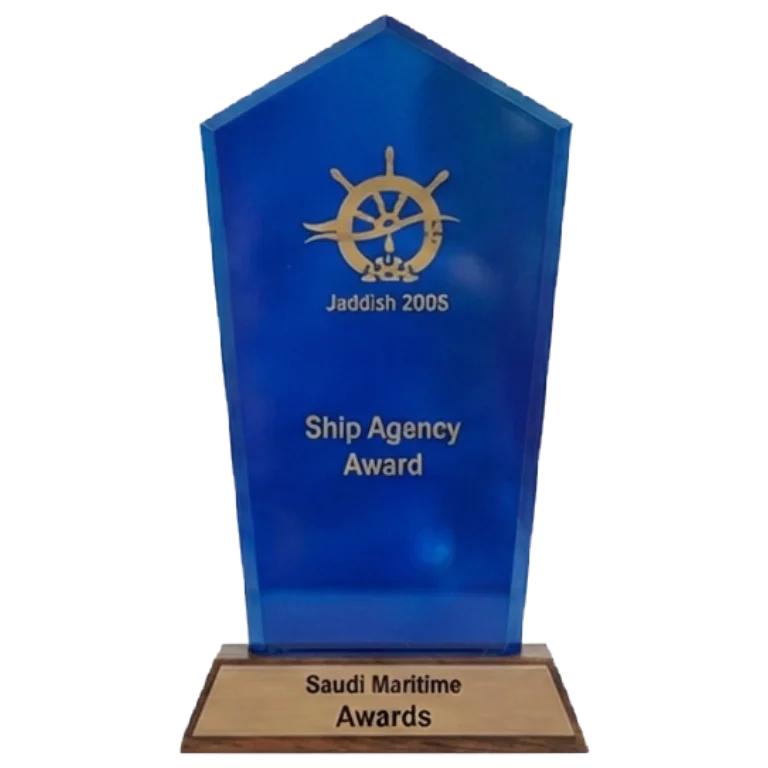 Ship Agency Award