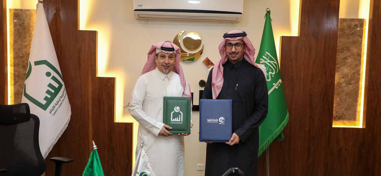 Signing of an Agreement Between Buhour Al-Mashreq and Ensan Association