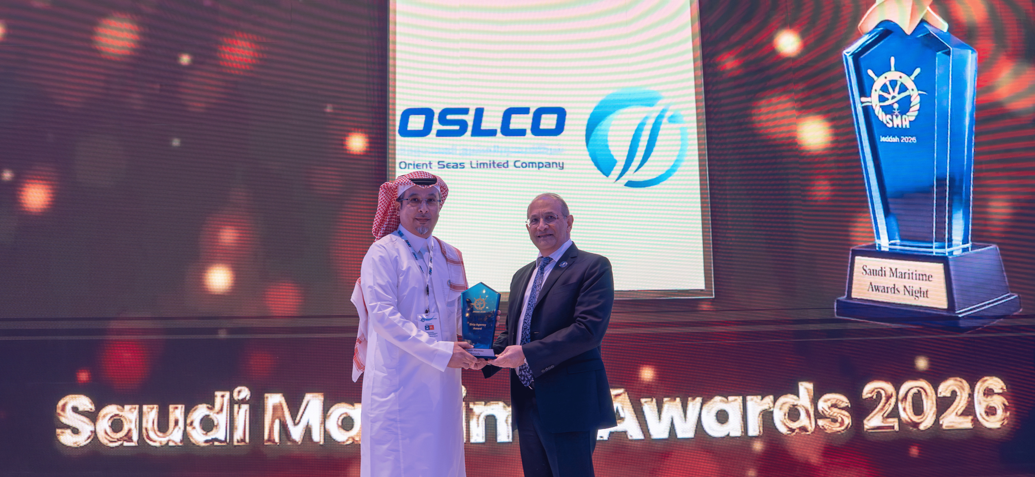 Buhour Al-Mashreq and the Saudi Maritime Awards